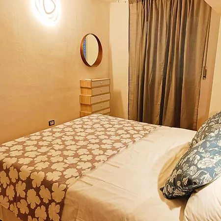 Апартаменты Elba Loft